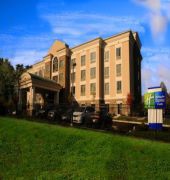 Express And Stroudsburg-poconos By Ihg Resort 3*